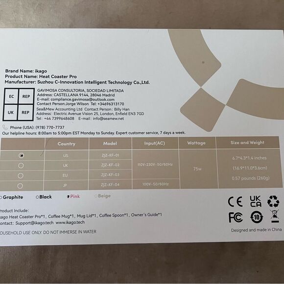 Ikago Heat Coaster Pro Full Set - Smart Mug - New In Box - Picture 4 of 4